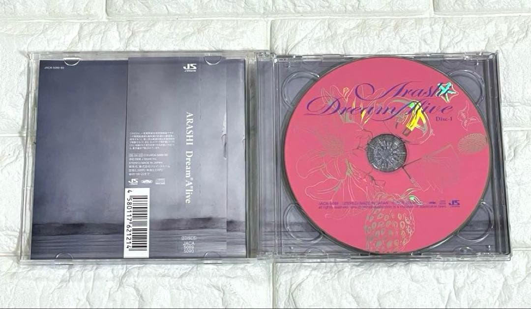 嵐 「Dream “A” live」初回限定盤 CD 2008年 ドリアラ - メルカリ