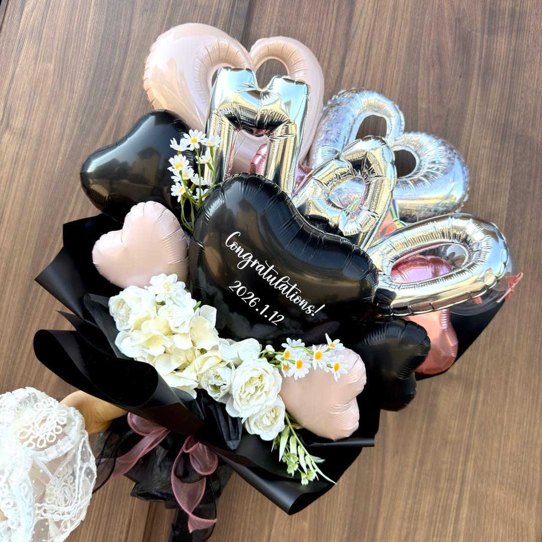 専用♡成人式❤︎卒業式バルーンブーケ花束｜風船 ギフト 誕生日 生誕
