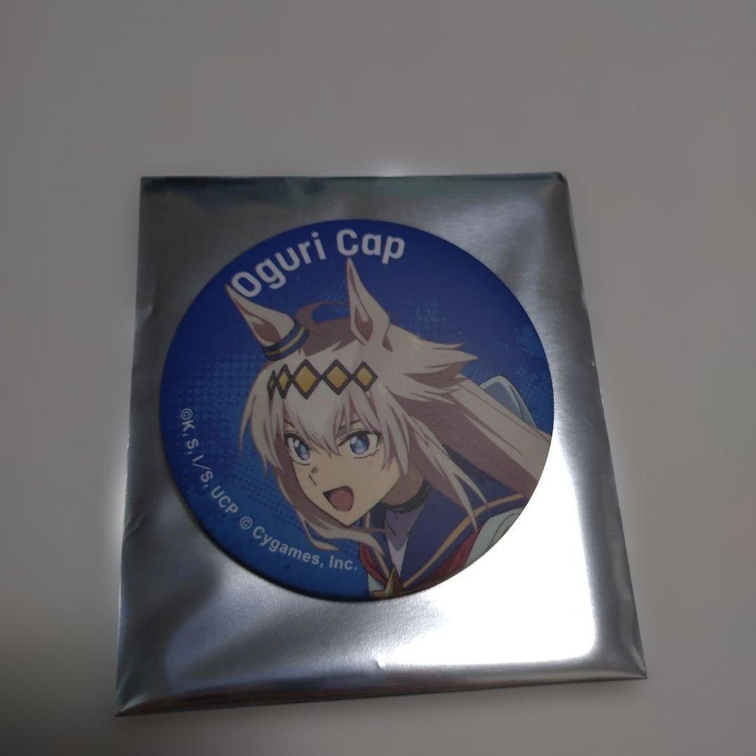 ウマ娘 シンデレラグレイ 怪物の蹄跡展 缶バッジ オグリキャップ