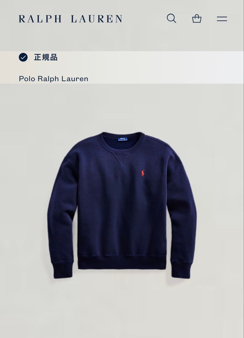 現行タグ付】POLO RALPH LAUREN ネイビー スウェット サイズM - メルカリ