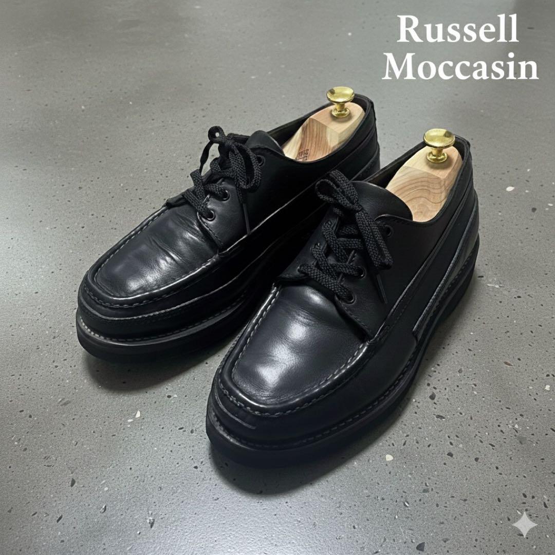 中古美品 ラッセルモカシン オネイダ ブラック 26.5 E ダブルヴァンプ