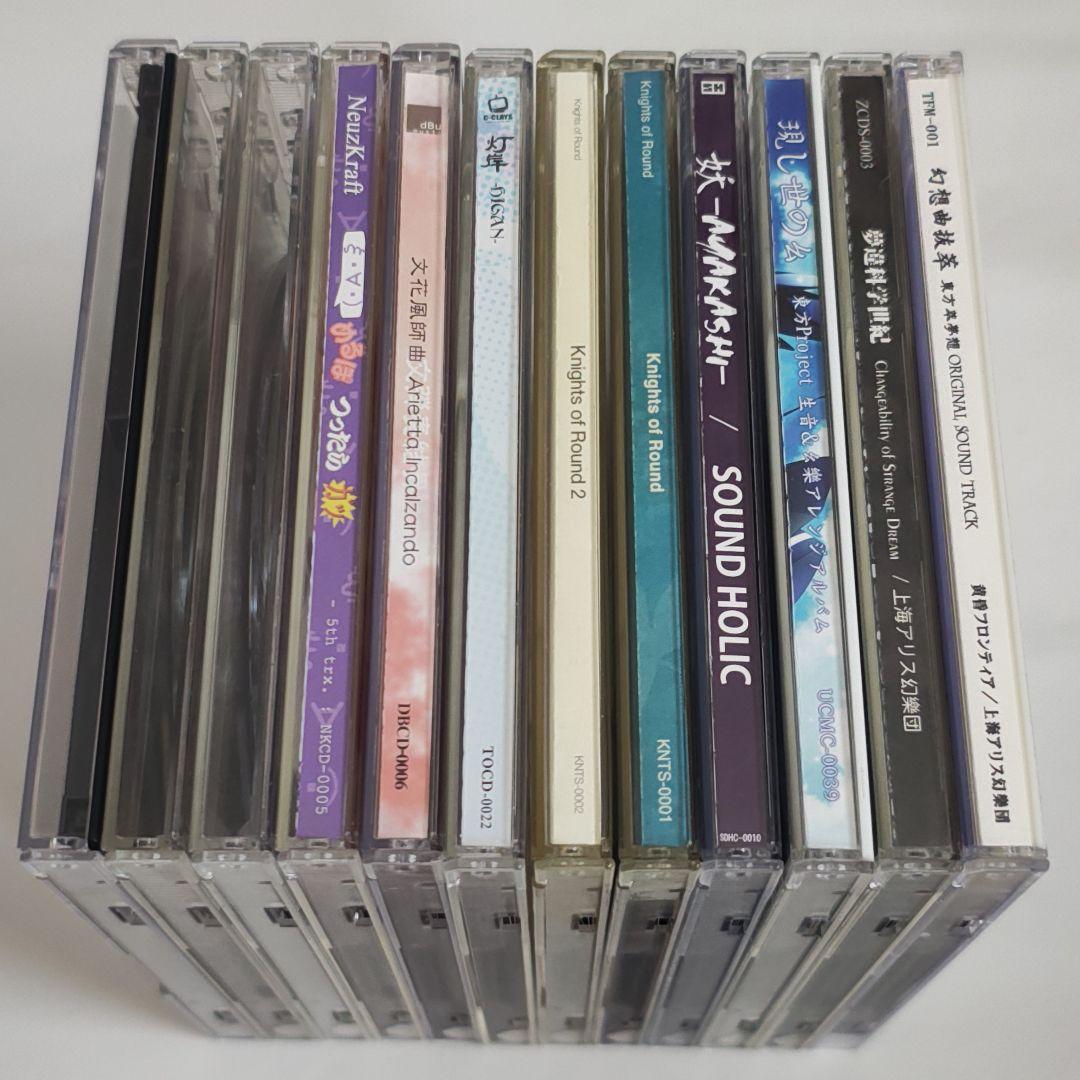 東方Project 同人CD 12枚セット まとめ売り - メルカリ