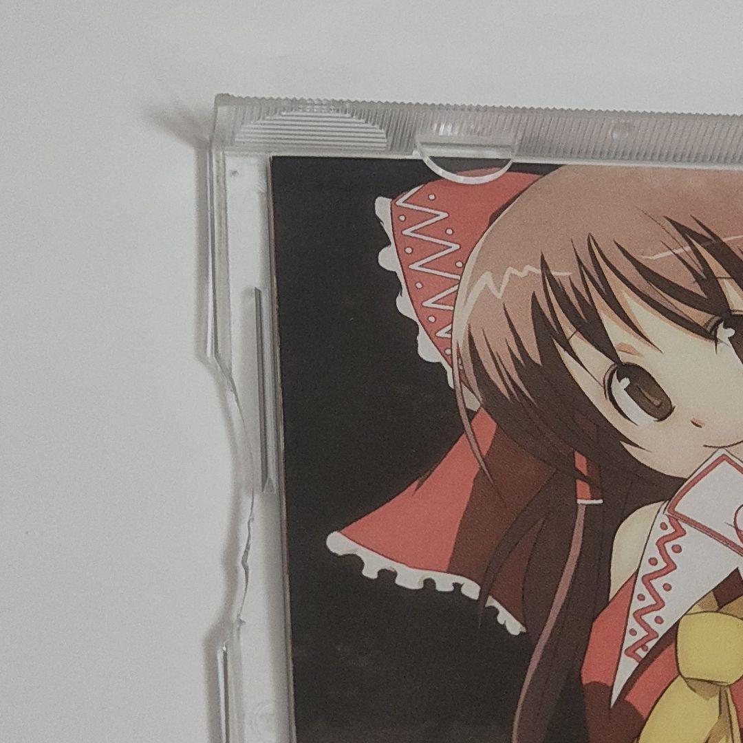 東方Project 同人CD 12枚セット まとめ売り - メルカリ