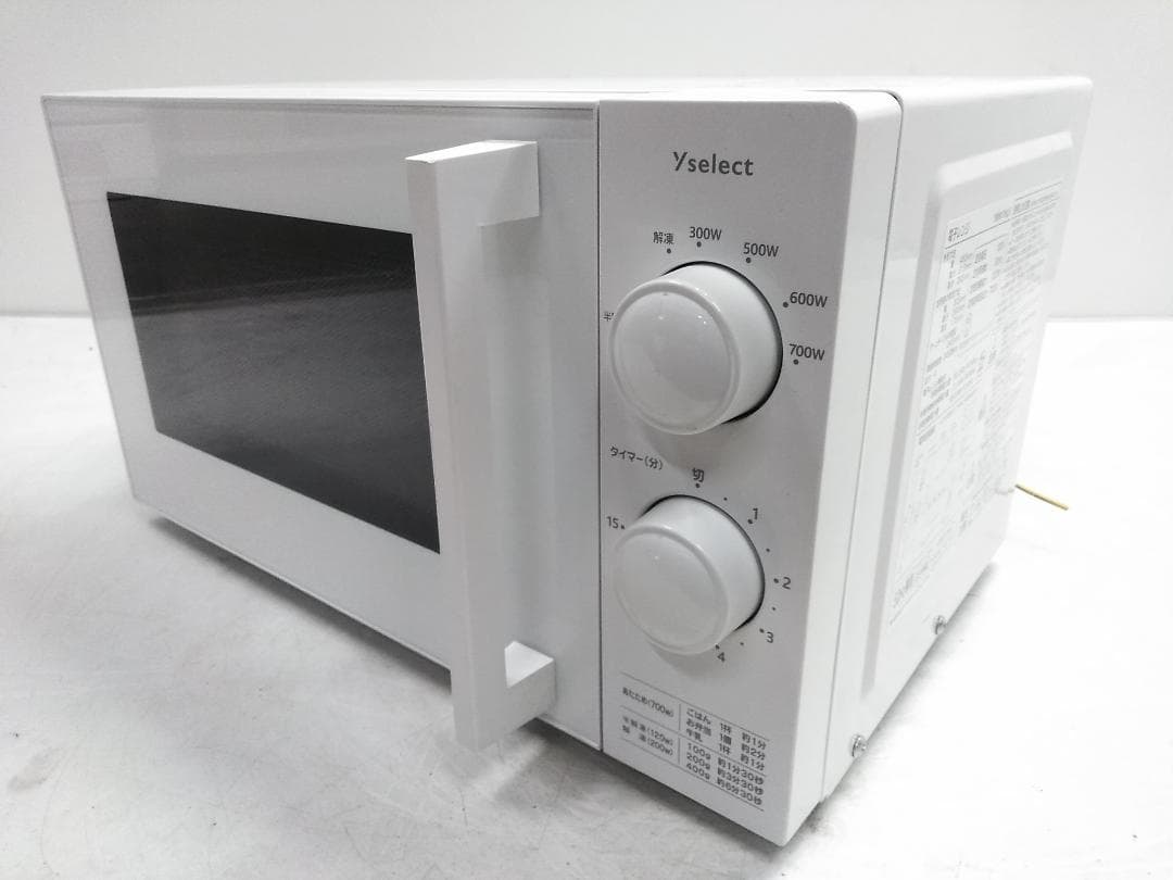 ヤマダ yselect YMW17HL5 単機能電子レンジ 23年製 50Hz☆ - メルカリ