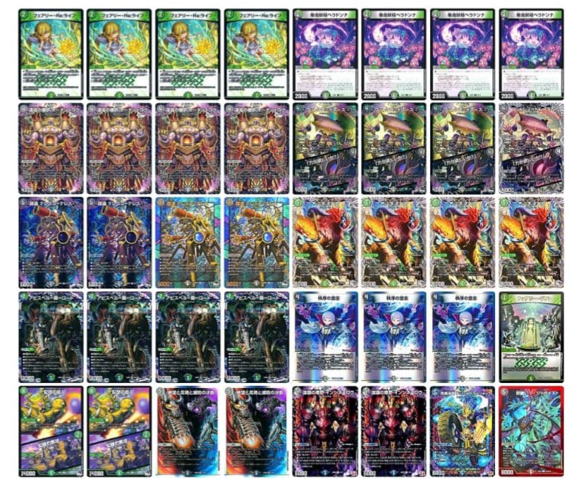 黒緑アビス　デッキ ネギオのデッキ紹介 盤面制圧＆ハンデスコントロール黒緑アビス