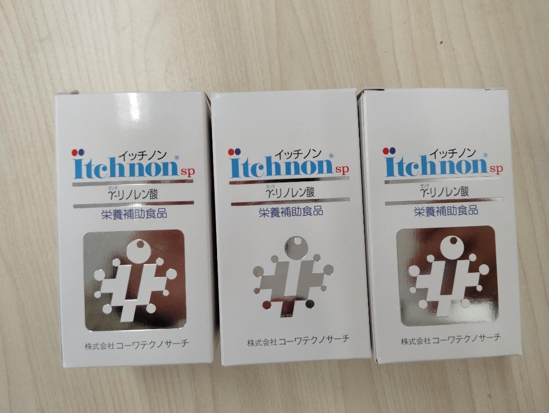 Itchnon イッチノン sp　サプリメント130粒　3箱　新品未使用 イッチノンsp (130粒) itchnon sp☆3個セット【期間限定特価】γ