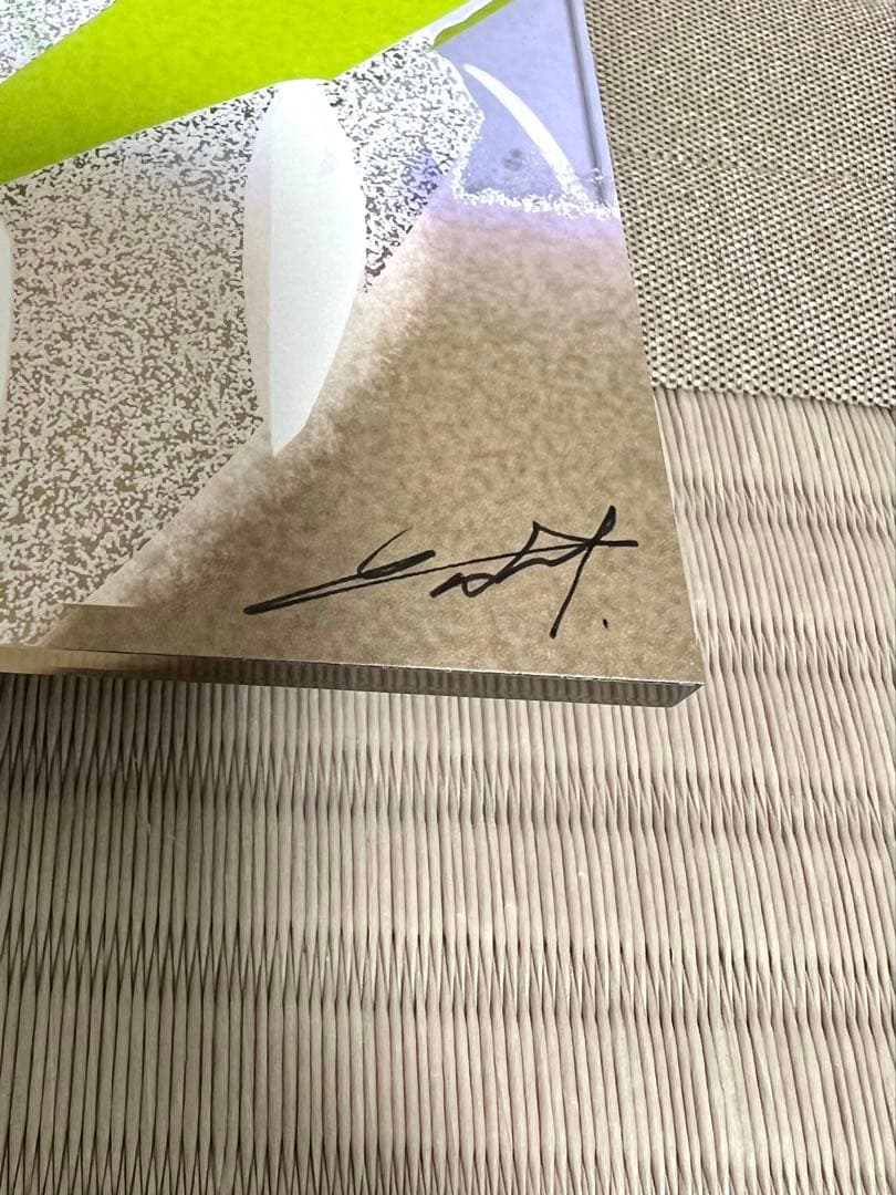 米山舞 yoneyama mai 『SEE YOU』 直筆サイン入り - メルカリ