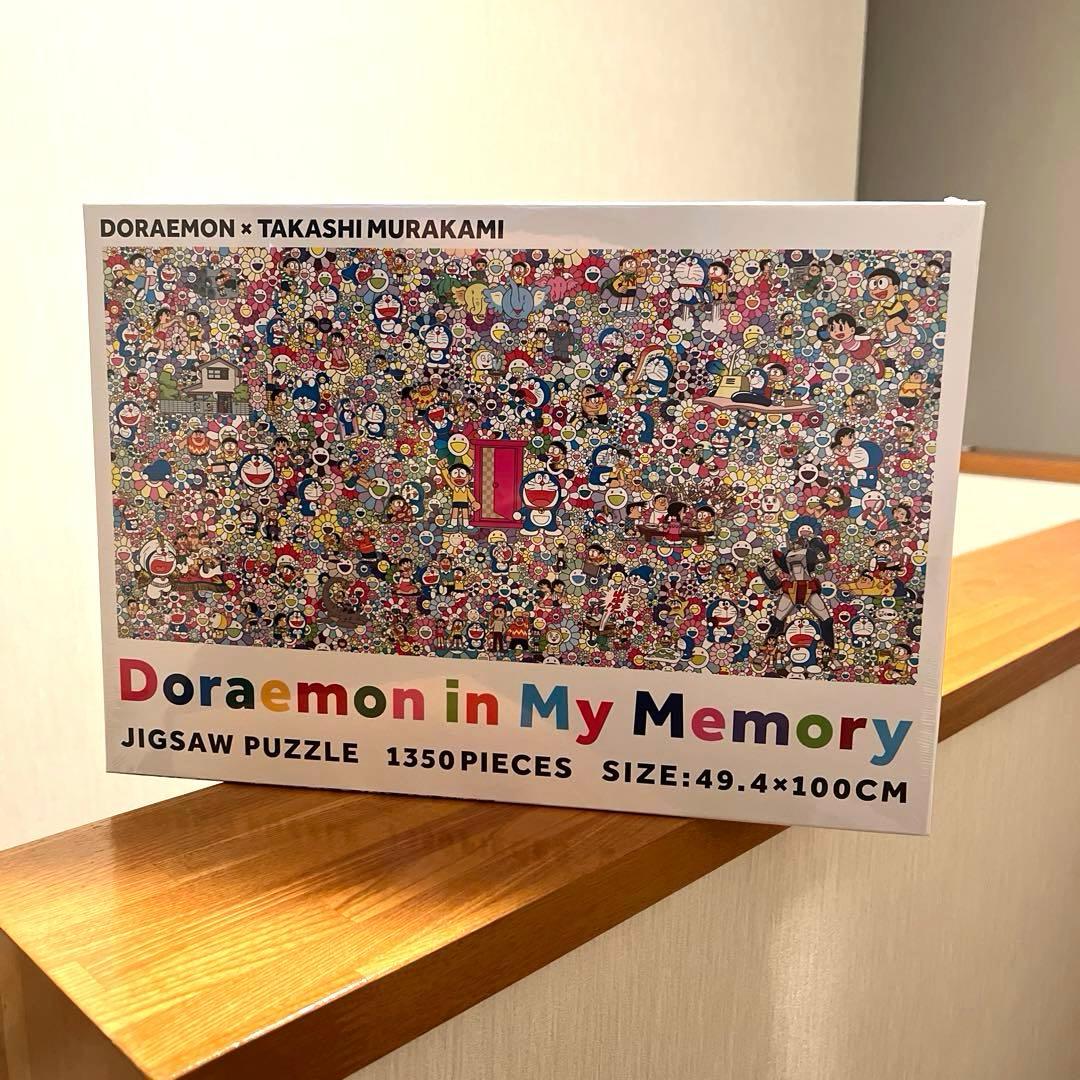 新品未開封】村上隆×ドラえもん パズル 記憶の中のドラえもん