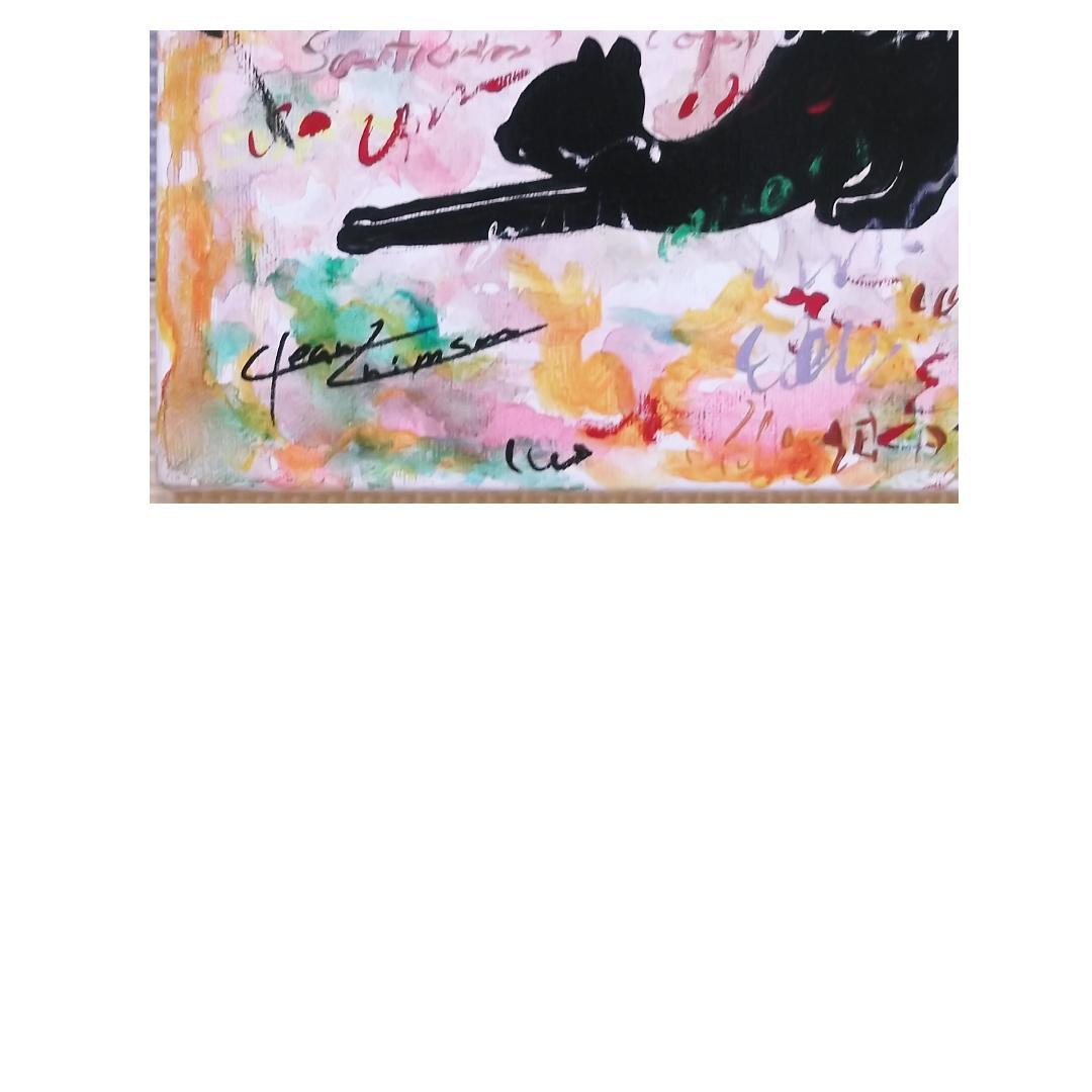 カブリオレ様専用 真作保証 クリア・クリムゾン「Roman Holiday」