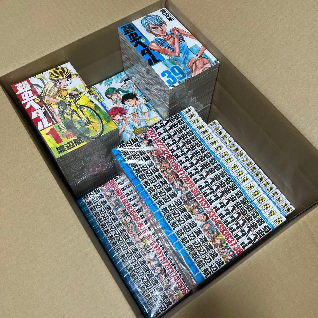 弱虫ペダル 全巻セット おまけ SPARE BIKE 放課後ペダル 27.5巻