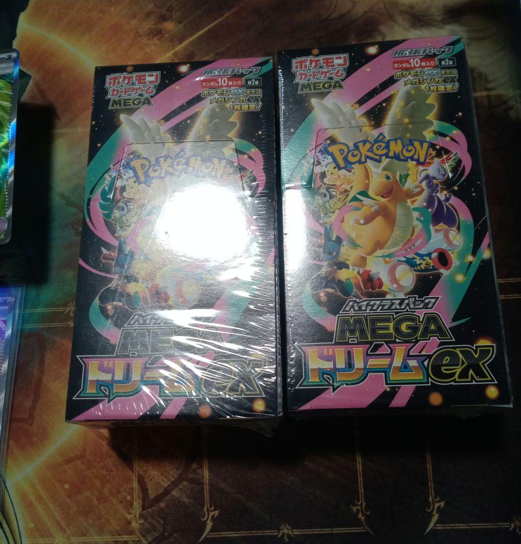 Item title: ベルセルク TCG BK3 43 三浦建太郎 トレカ