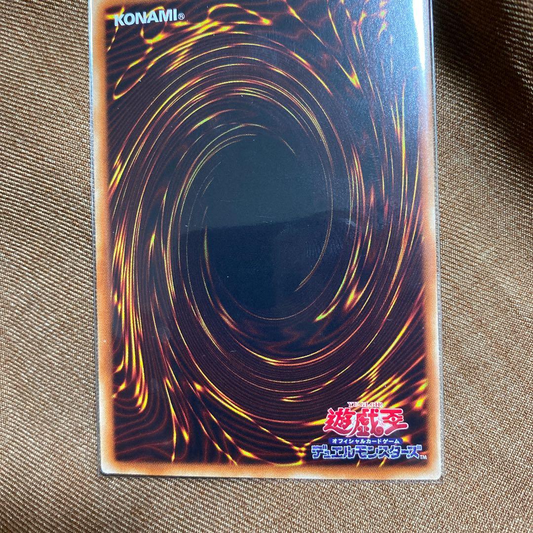 遊戯王 ブラック・マジシャン・ガール ミレニアムレア ycpc 遊戯王