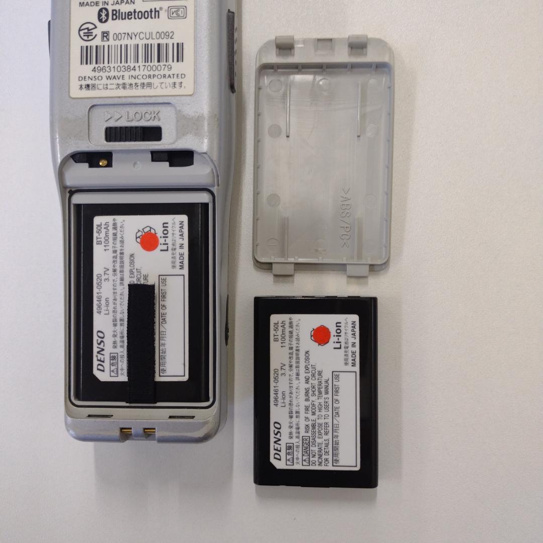 DENSO ハンディスキャナー BHT-500BB 10台セット - メルカリ