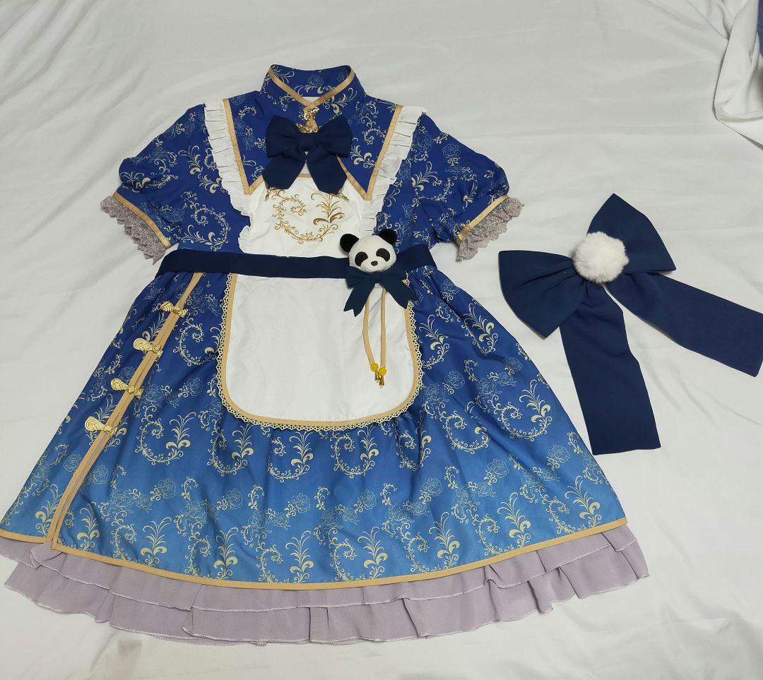 即完売商品♡】6点セット To Alice パンダチャイナメイドワンピース