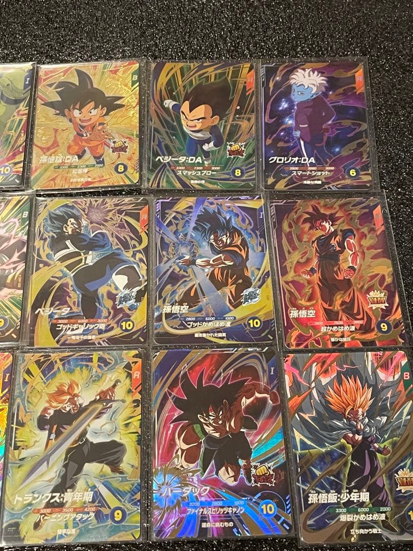 ドラゴンボールスーパーダイバーズ GDR EXR など 16枚まとめ売り