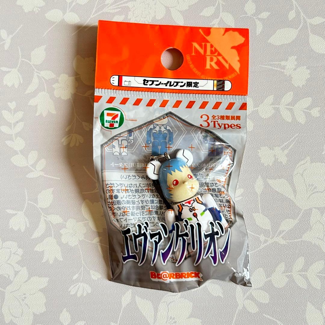 未開封】BE@RBRICK ストラップ エヴァンゲリオン 3点セット - メルカリ