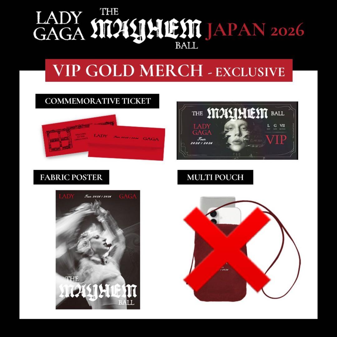 Lady Gaga Mayhem Ball VIP GOLD グッズ - メルカリ