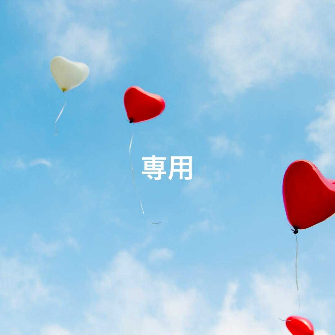 【プチ様】ニナファーム デマキヤンアセニール クレンジングジェル【3点】 デマキヤン アセニール＜クレンジング＞ | 洗顔石鹸・エイジングケアの