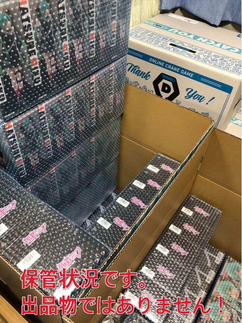 初音ミク シナモ おすまし Punk birthday タイクレ限定 赤ずきん①