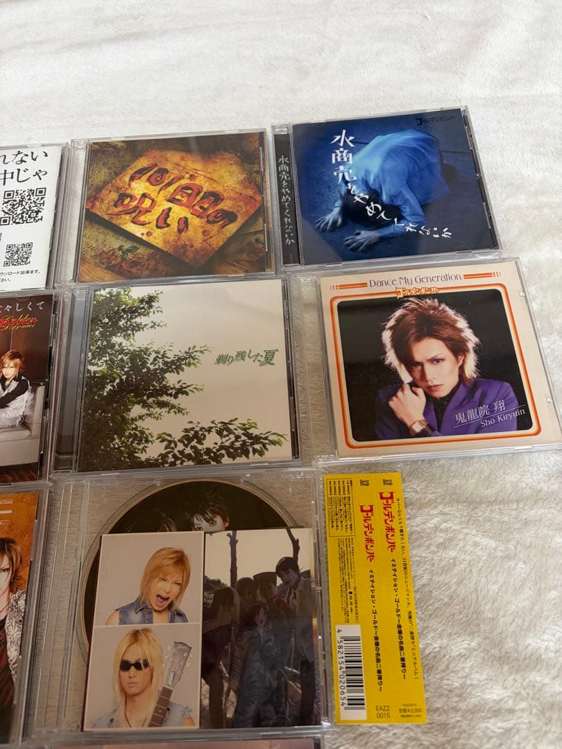 ゴールデンボンバー CDまとめ売り - メルカリ
