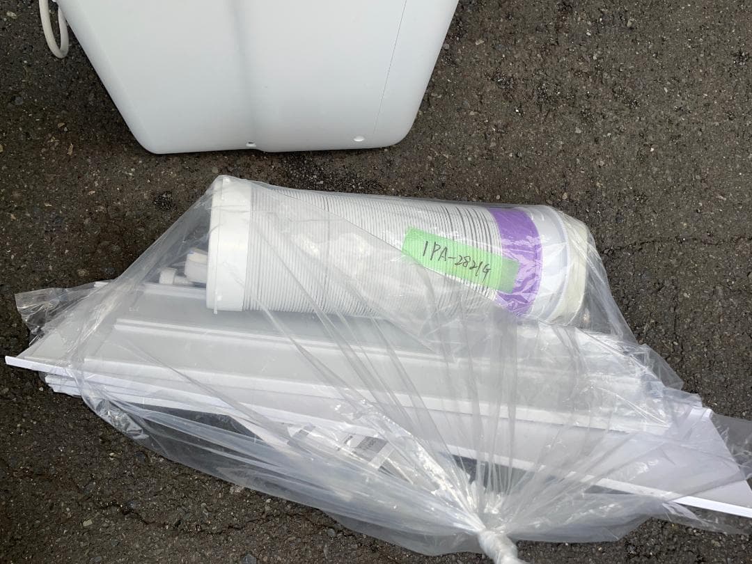 断捨離中様専用IPA-2821A ポータブルクーラー 2021年製 - メルカリ