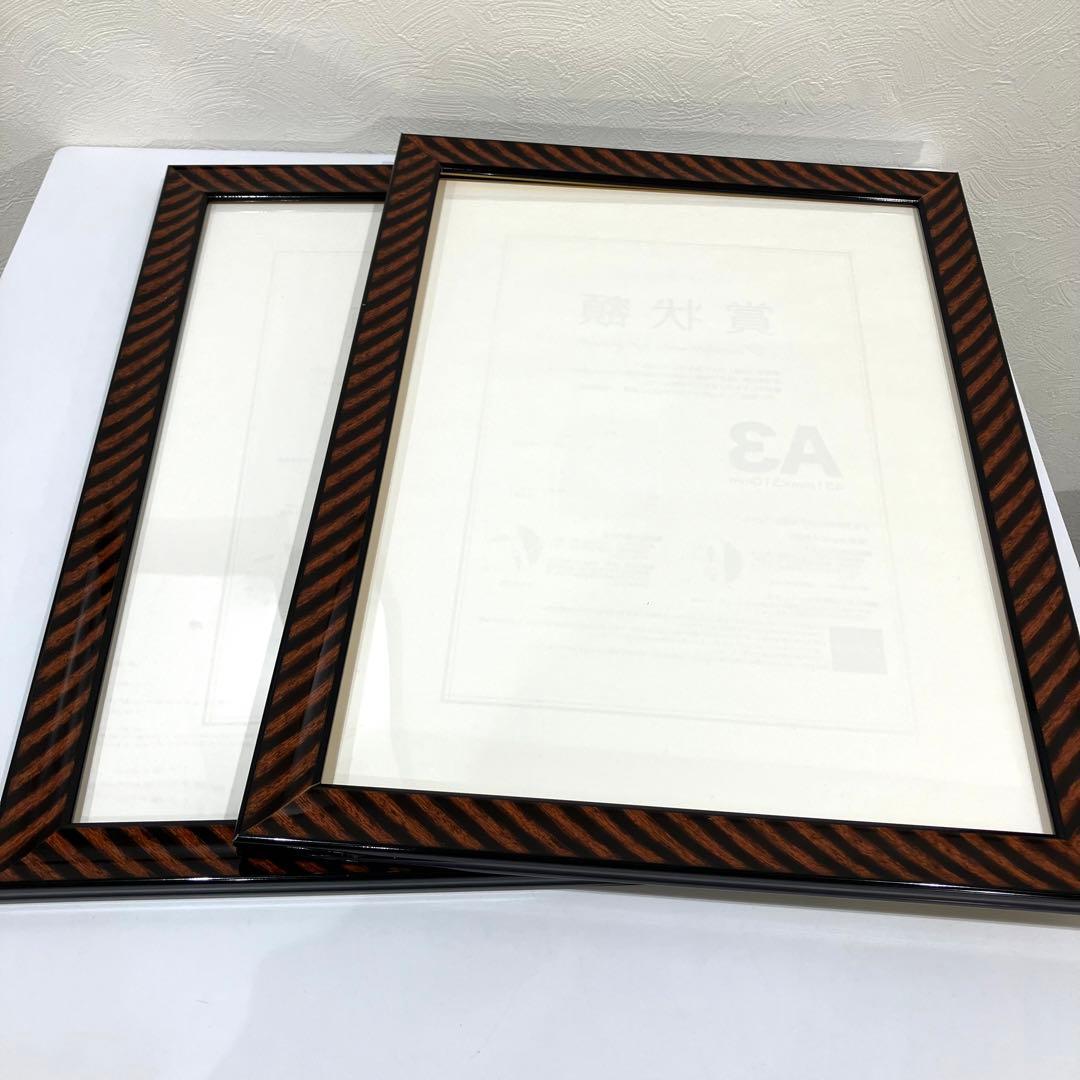 額縁 KOKUYO カ-21N B4 ディスプレイパネル A3 未使用 計21点 - メルカリ