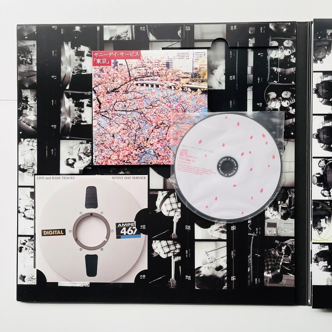 稀少 限定ボックス レコード サニーデイ・サービス - 東京 曽我部恵一