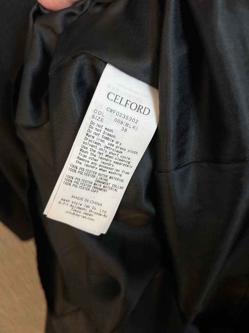 や*ん様 YUMI KATSURA for CELFORD ワンピース　3way