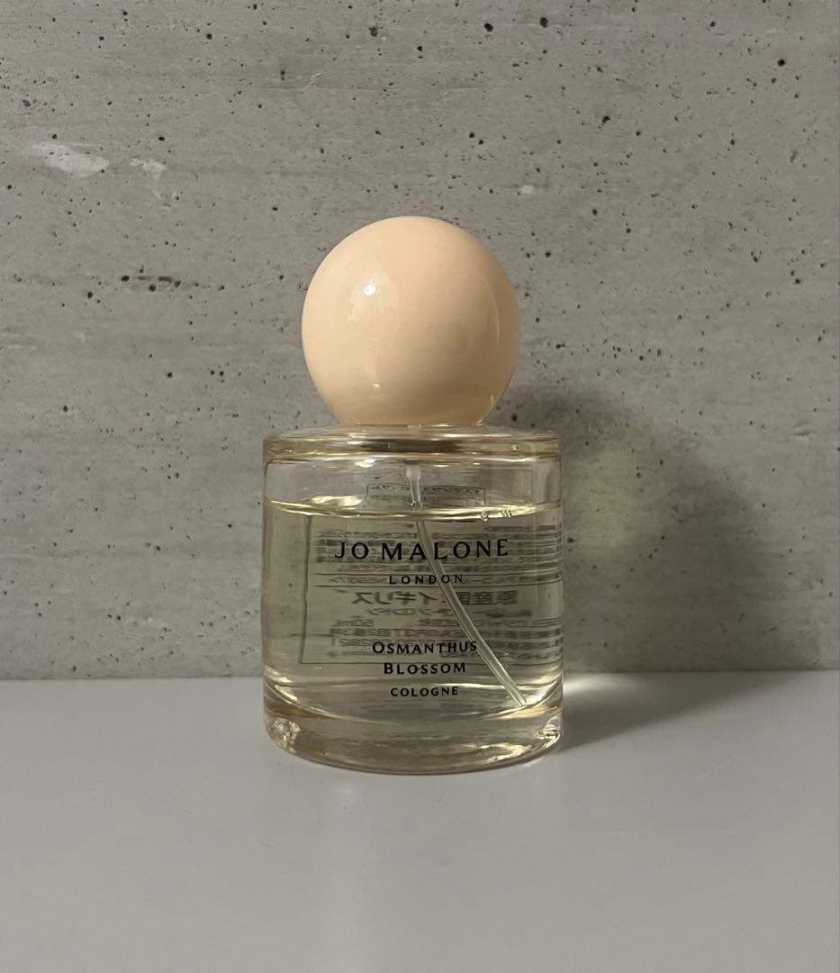 ほぼ新品】Jo Malone/オスマンスブロッサムコロン/50ml【限定】