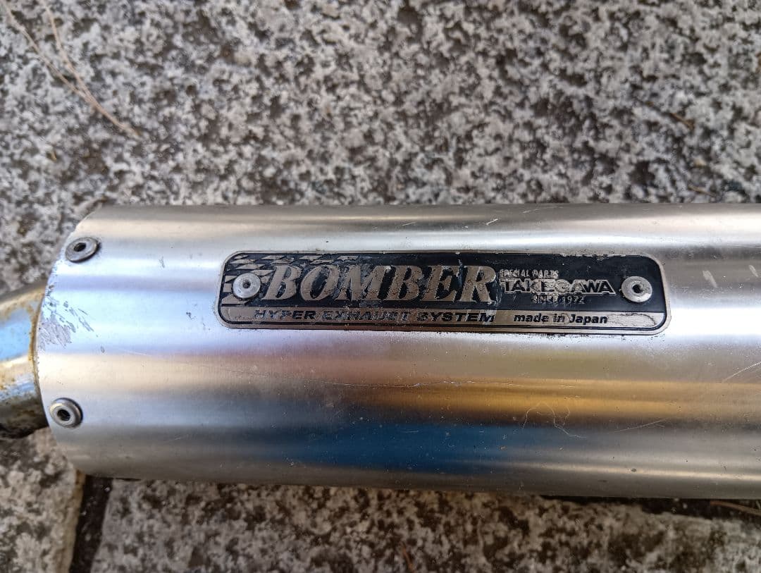 BOMBER マフラー 日本製 取り付け金具付き-あなたにおすすめの商品