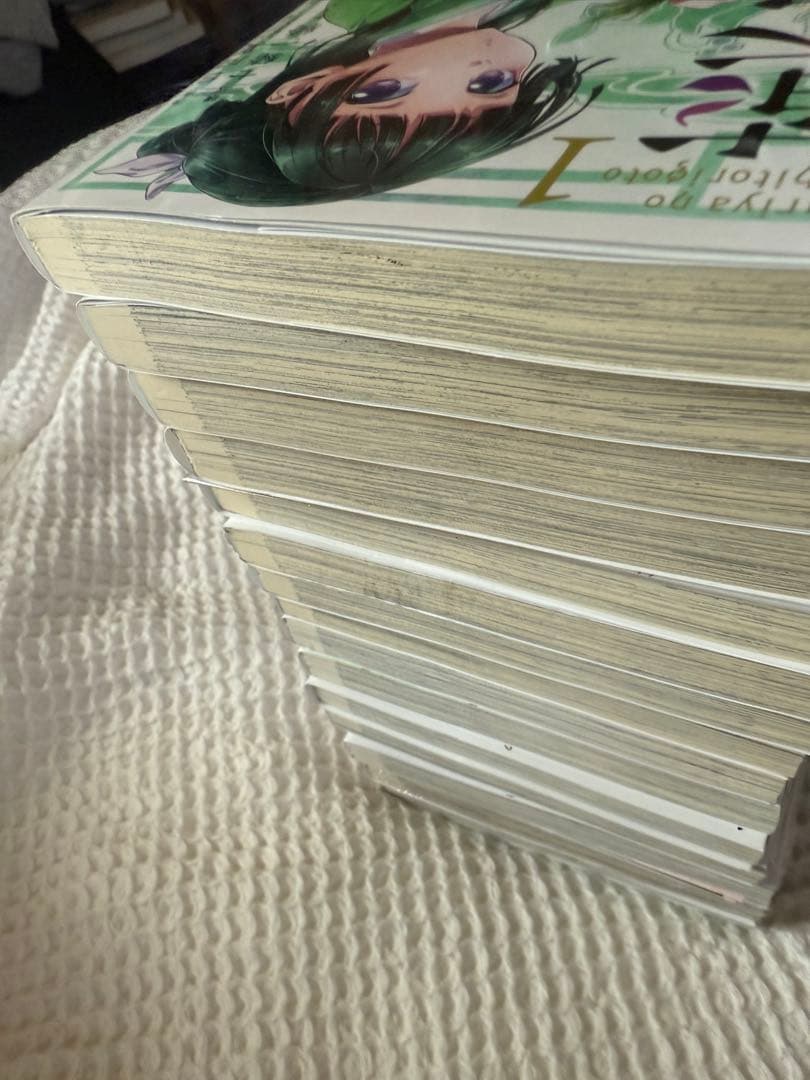 全巻帯付き初版 薬屋のひとりごと ねこクラゲ 1〜15巻 限定版 - メルカリ