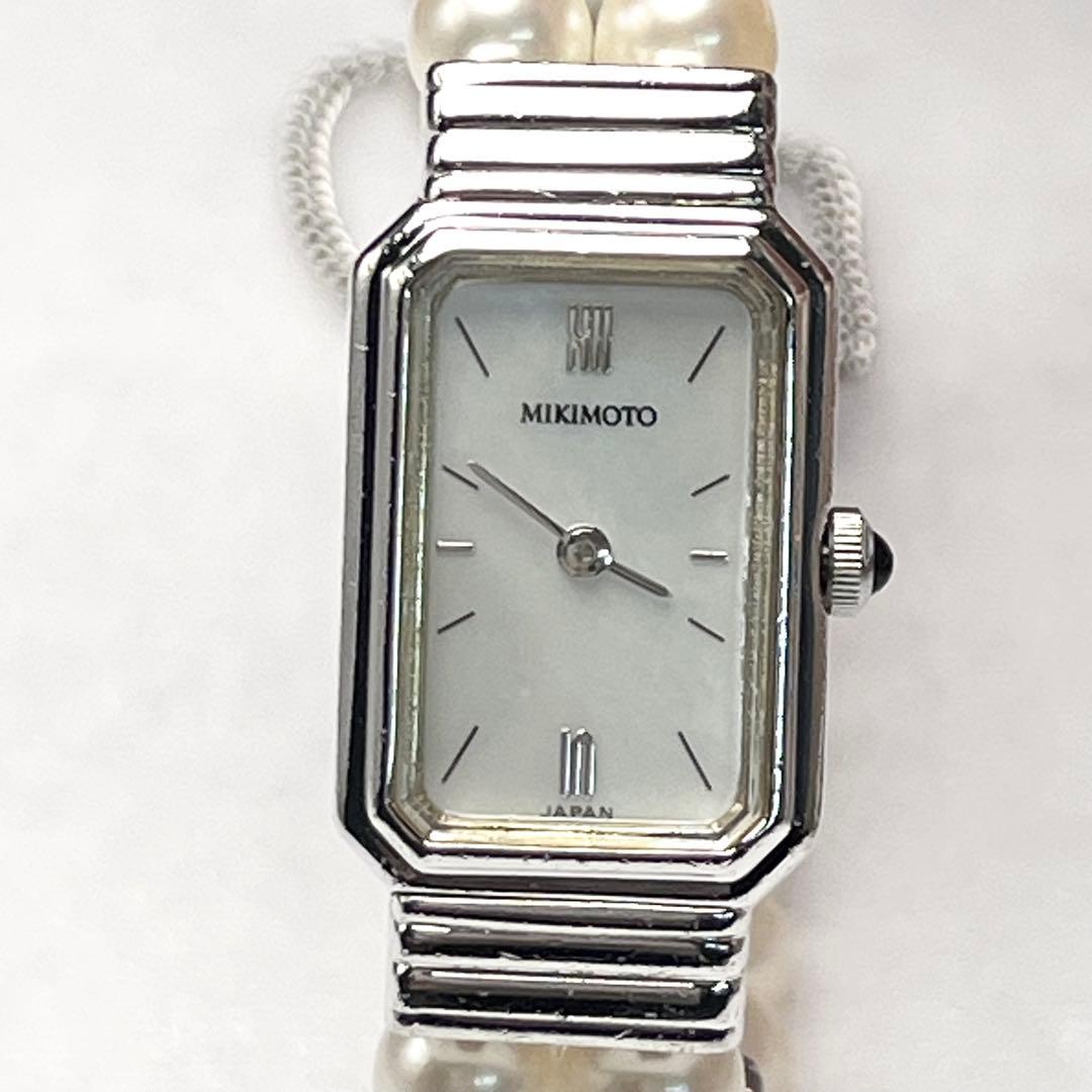 ミキモト 真珠 パール 腕時計 5.0mm STSTEEL BASEL