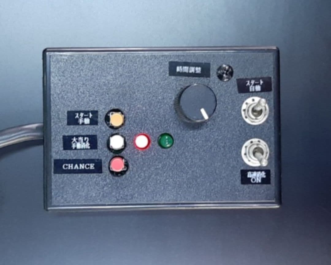 卓上パチンコ CRA新お天気スタジオL3AU セルBOXタイプ 激レア 美品