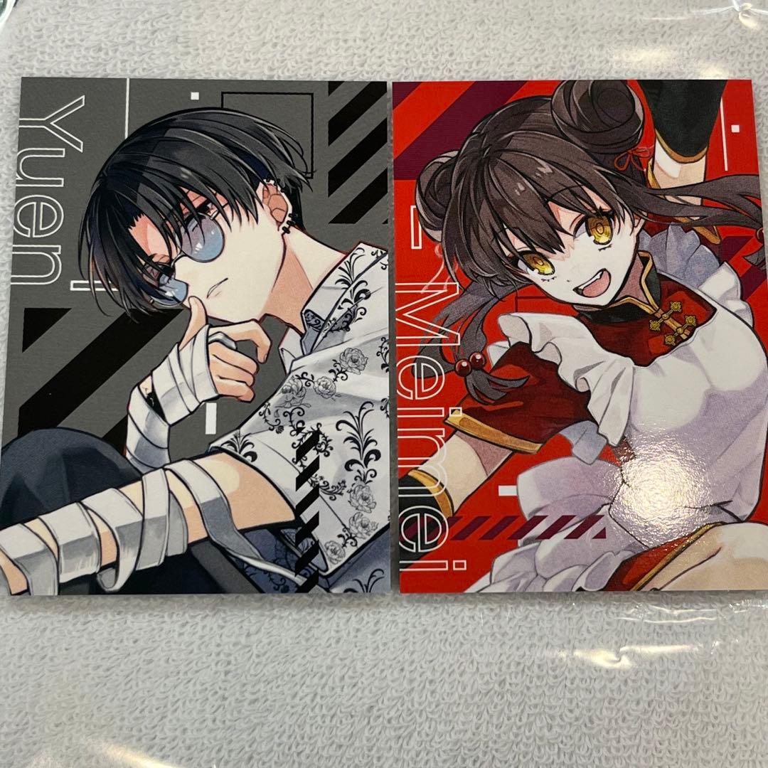 東京エイリアンズ 東エリ ミュージアム 特典 カード 憂炎 明明 - メルカリ