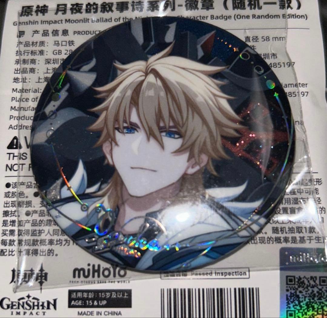 原神 月夜の叙事詩 トレーディング缶バッジ ファルカ - メルカリ