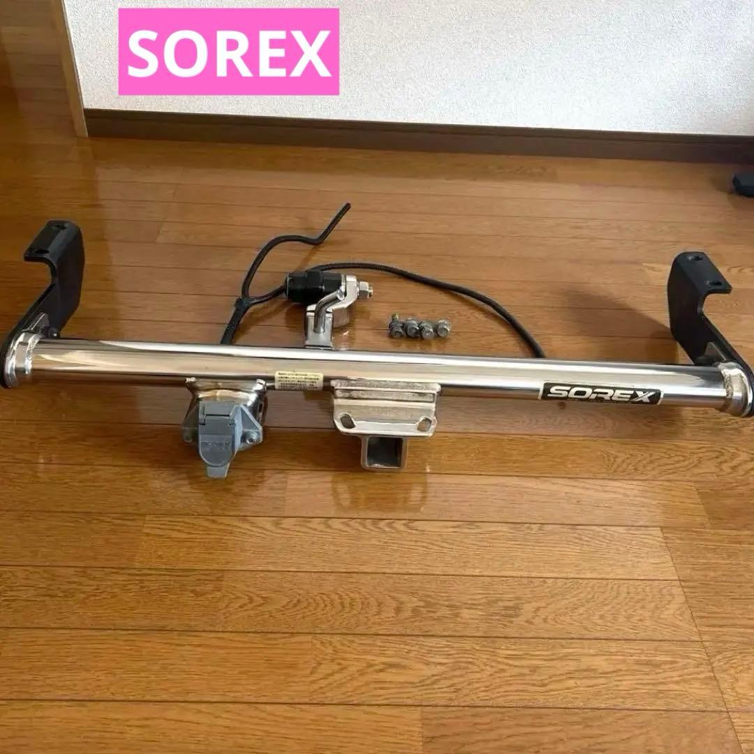 SOREX ヒッチメンバー　匿名発送 hadapter-pin1.jpg