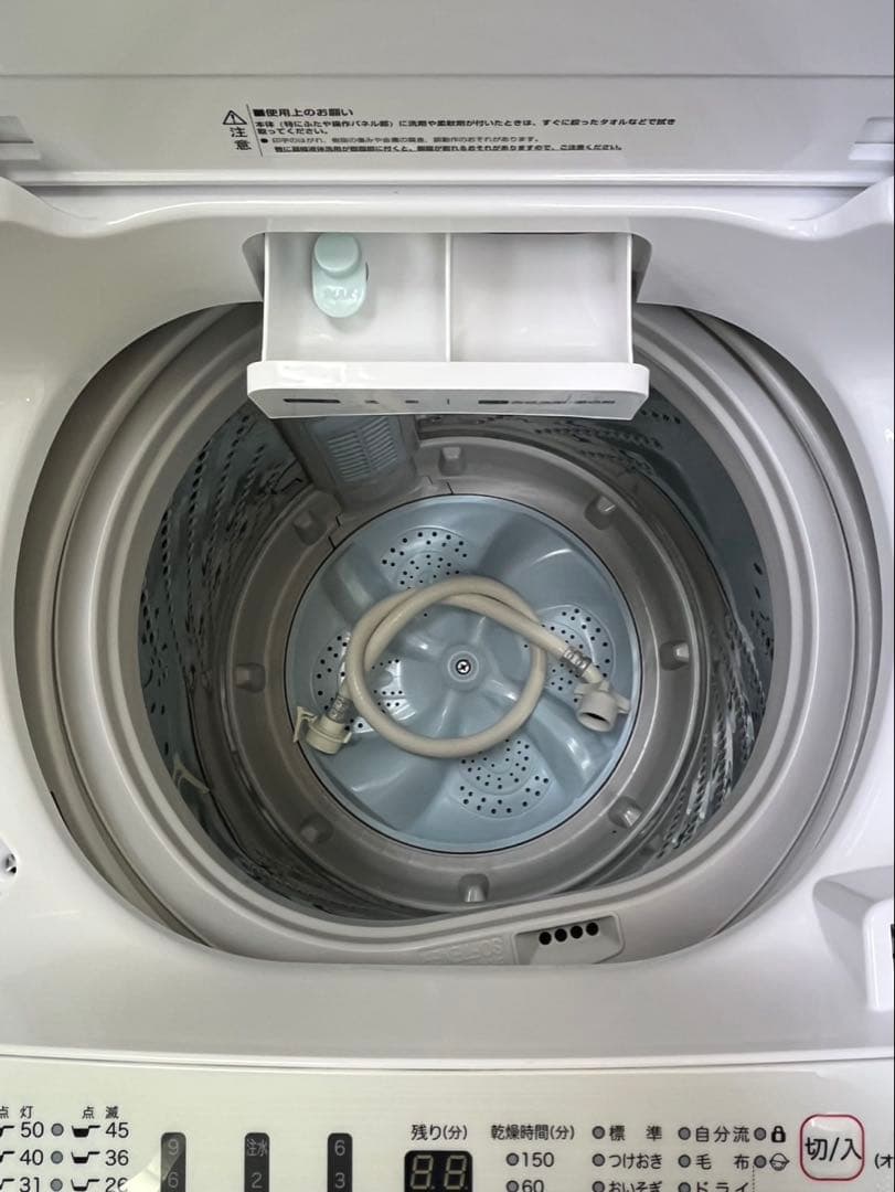 #62 縦型洗濯機 Hisense 2020年 5.5kg HW-G55B-W