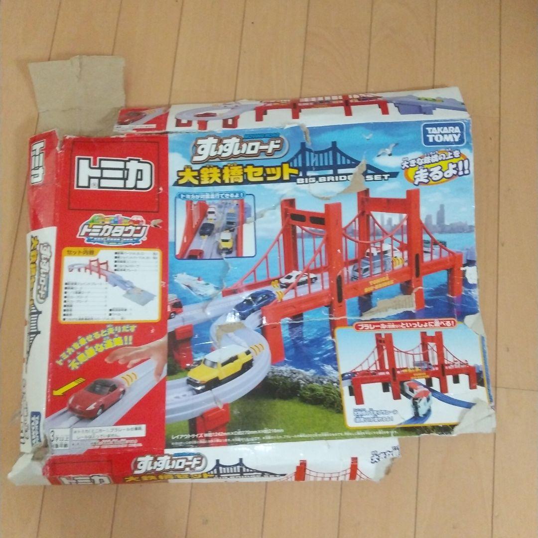 トミカ すいすいロード 大鉄橋セット 廃盤【レア物】 - メルカリ