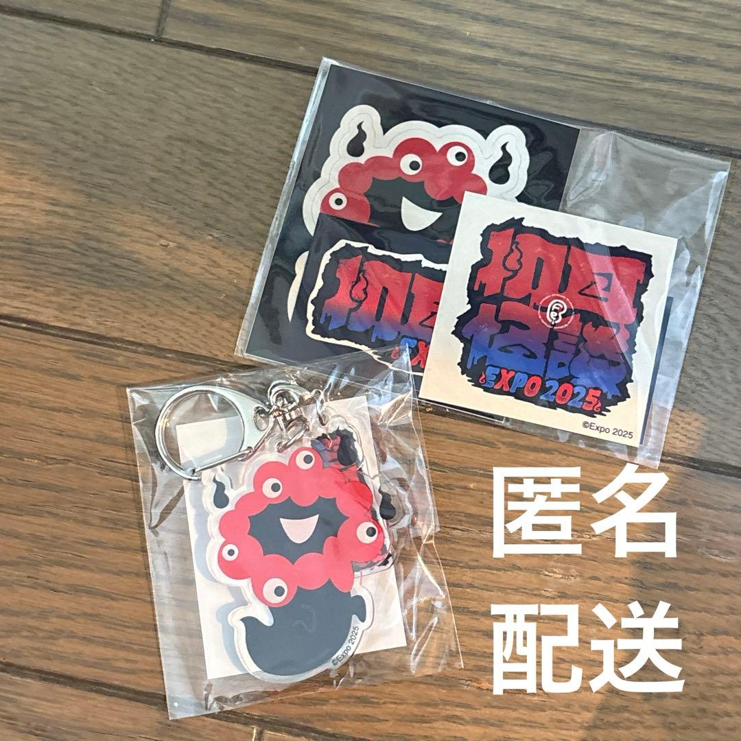 大阪関西万博 おばけミャクミャク ステッカー 初耳怪談 アクリル