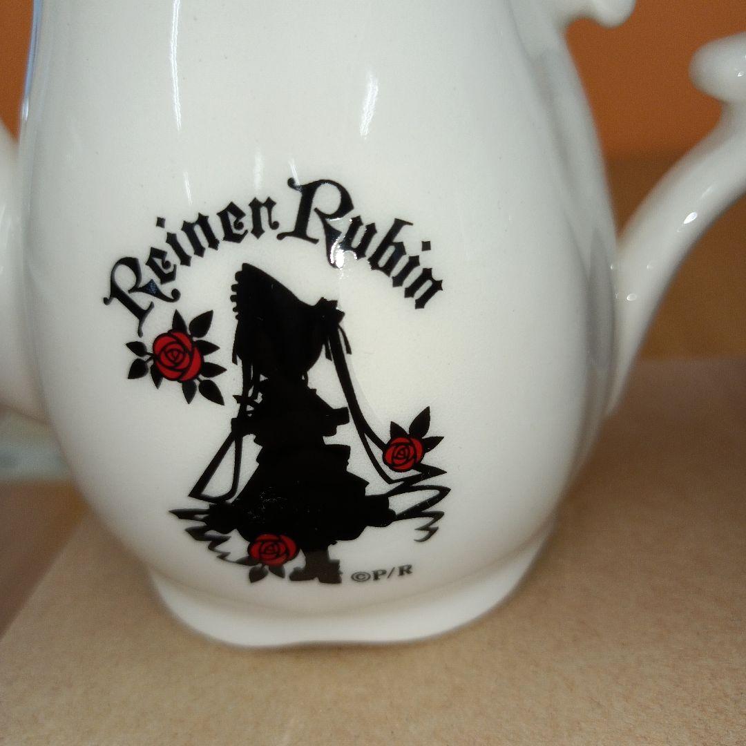 希少 新品 ローゼンメイデン オーベルテューレ 紅茶セット