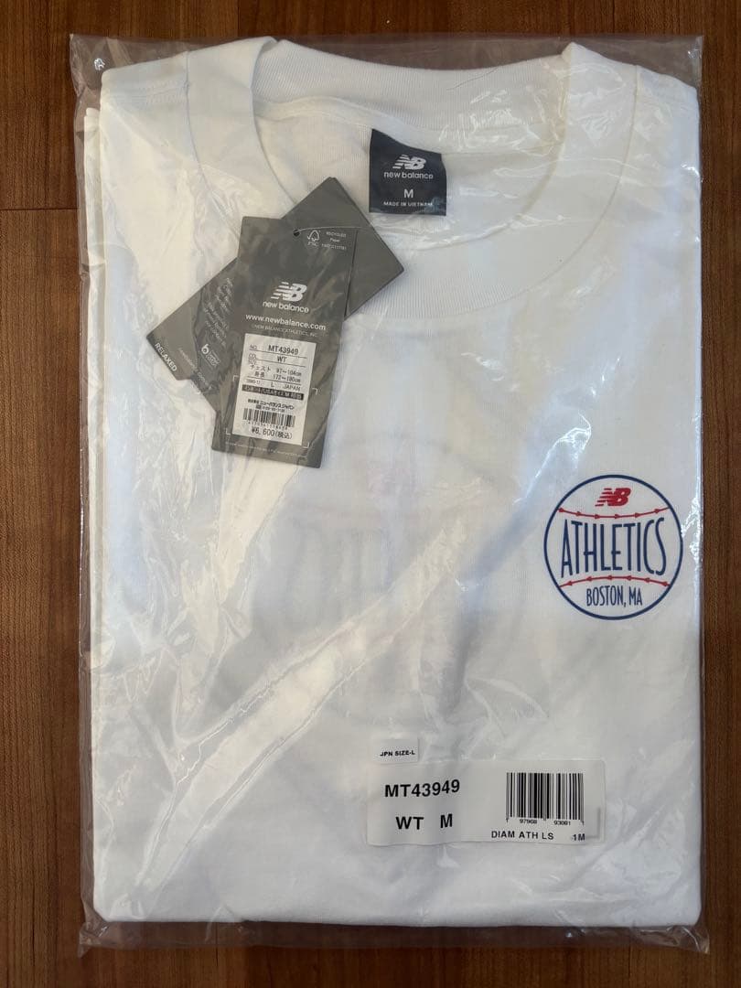 55000円相当ニューバランスLサイズ 2026福袋 - メルカリ