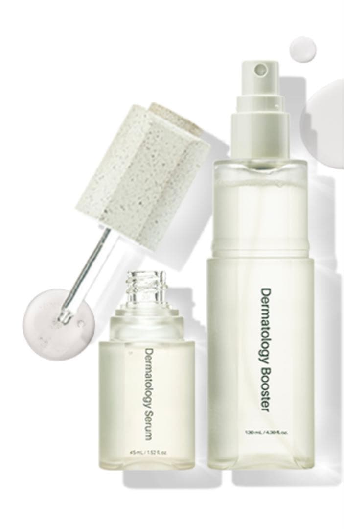 正規品】インセルダム ブースター、セラム 新品未使用 箱あり - メルカリ