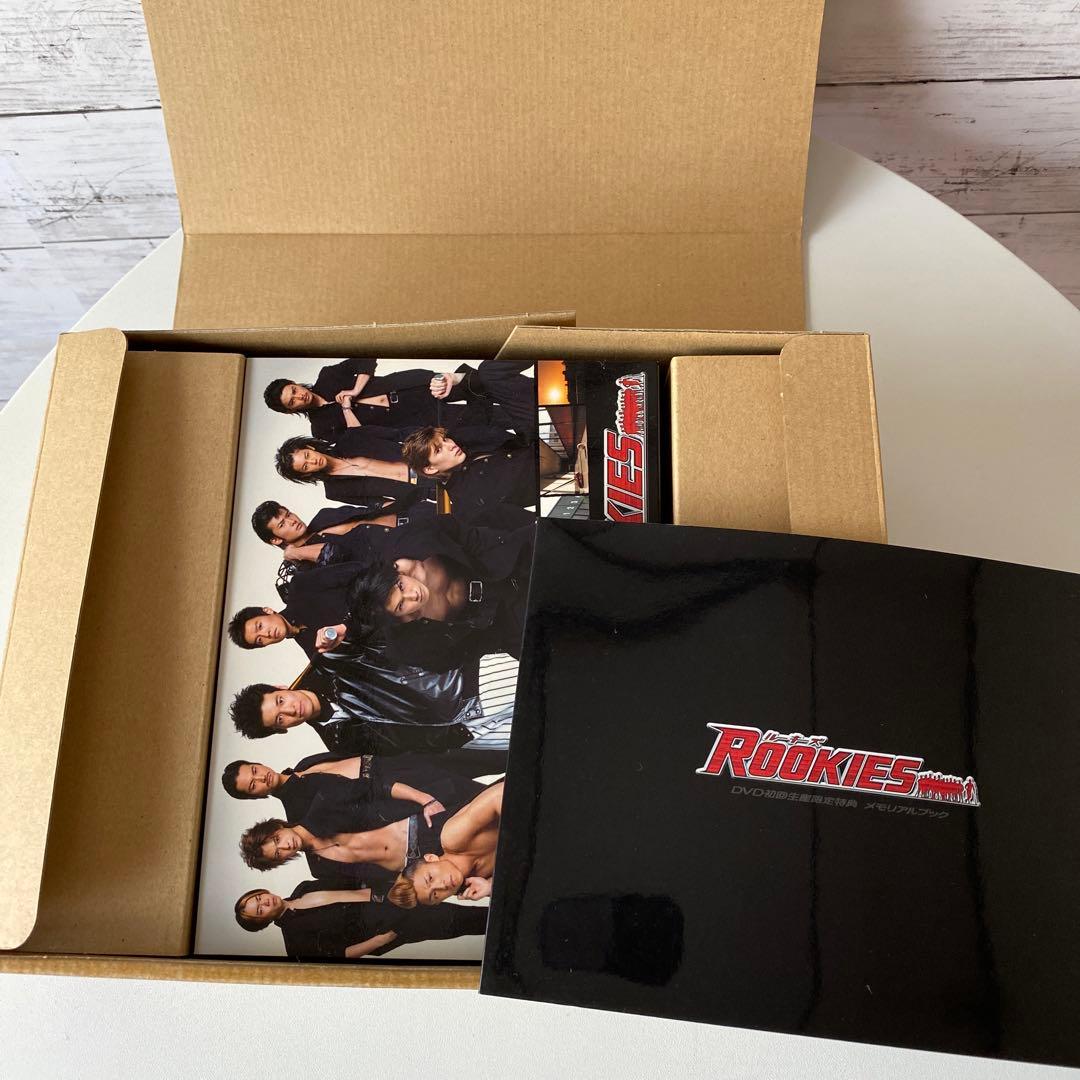 ROOKIES(ルーキーズ) 表・裏 BOX〈11枚組〉 - メルカリ