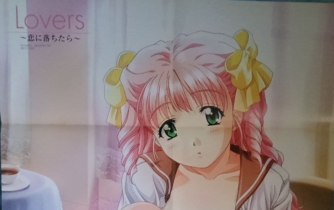 ピーメイト　2001年1月号〜12月号セット