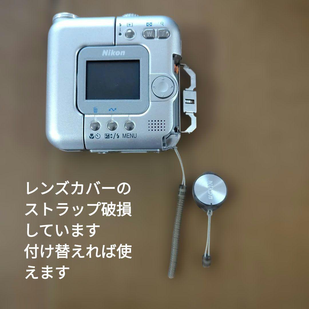 Nikon COOLPIX SQ コンパクトデジタルカメラ ジャンク - メルカリ