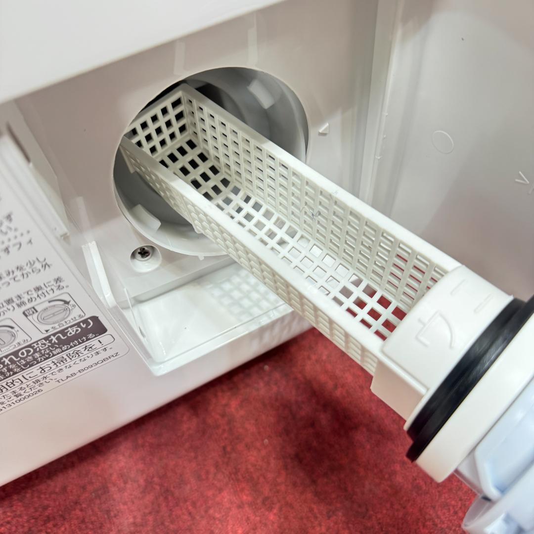 東京23区送料無料 超美品シャープドラム洗濯乾燥機型2021年