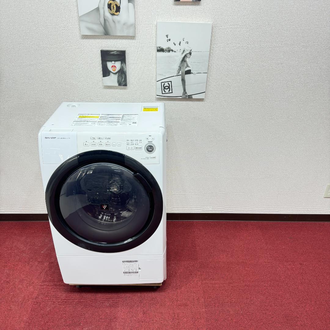 東京23区送料無料 超美品シャープドラム洗濯乾燥機型2021年