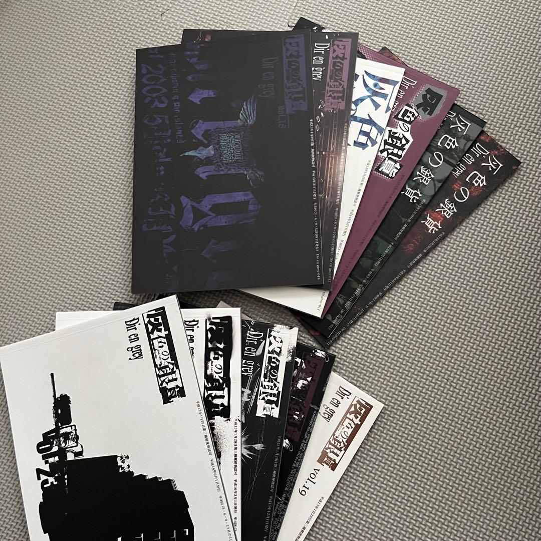 Dir en grey 灰色の銀貨 会報 31冊 ファンクラブ まとめ売り - メルカリ