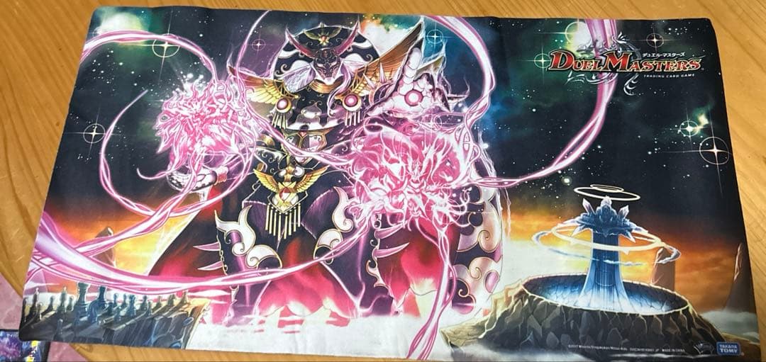 デュエルマスターズ引退品 デュエマ引退品 デッキ プレイマット