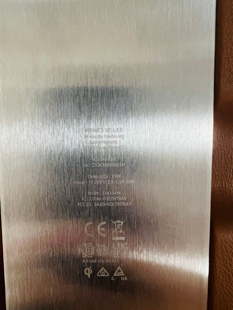 HERMES エルメス　ヴィド・ポッシュ ワイヤレス充電器 《ヴォルトH》